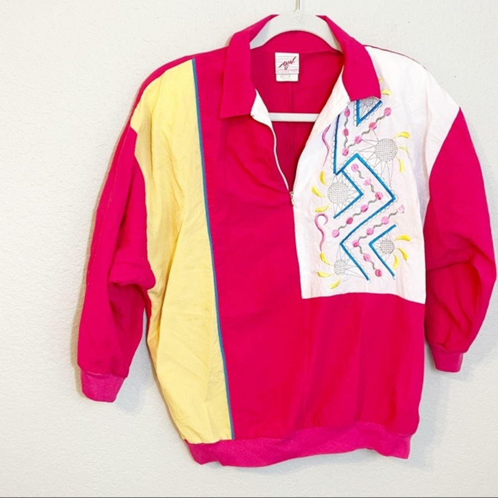 Vintage 80's Nylon Windbreaker Popover